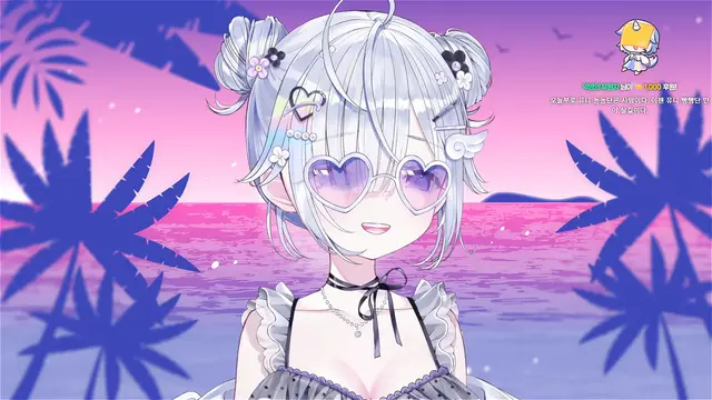 Profile image of 유니