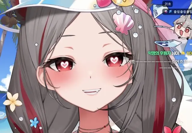 Profile image of 마시로