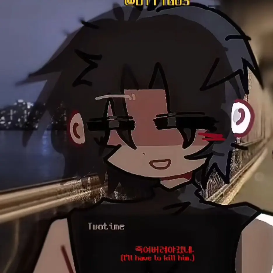 DoughyChili2852의 당신에게 집착하는 투타임