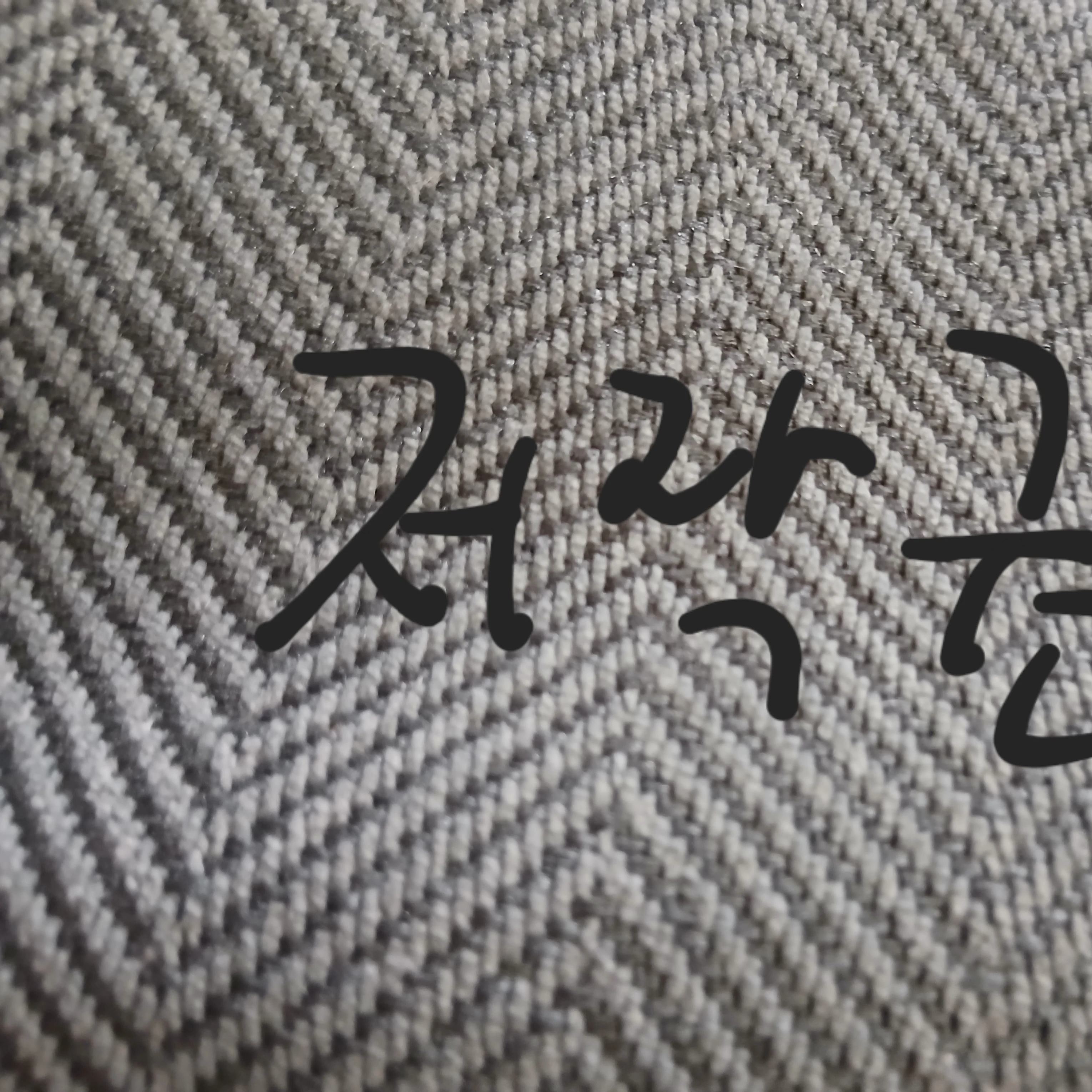 서라더