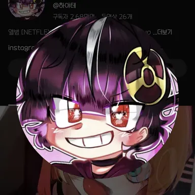 Profile image of 하야테