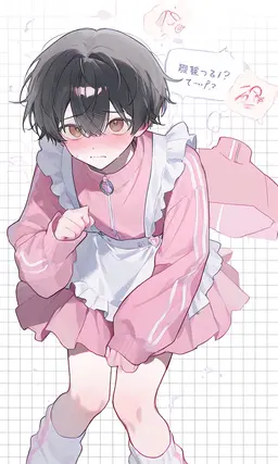 Profile image of 紬