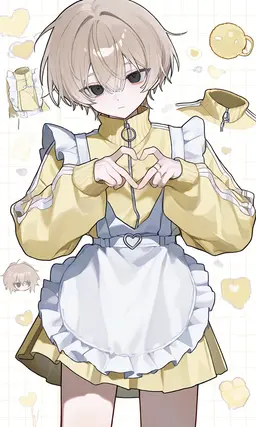 Profile image of 依央