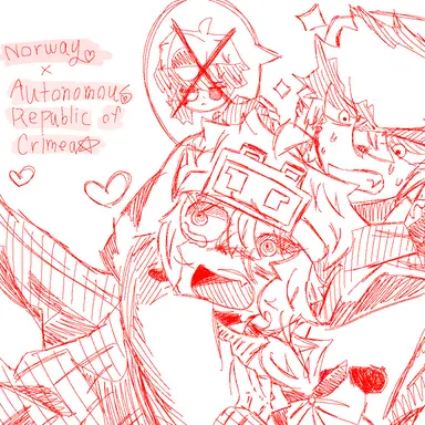 Profile image of 노르웨이