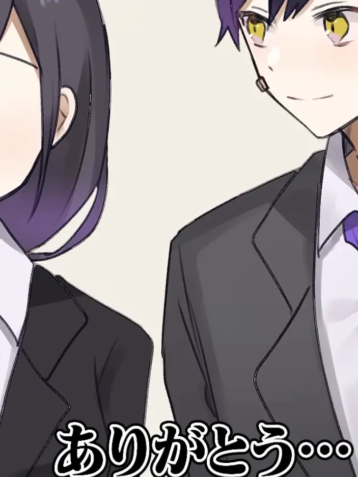 7u_m_20의 『　#後輩くん　』