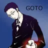 Profile image of ゴトー