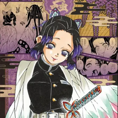 Profile image of 코쵸우 시노부
