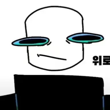 Profile image of 퍼셔