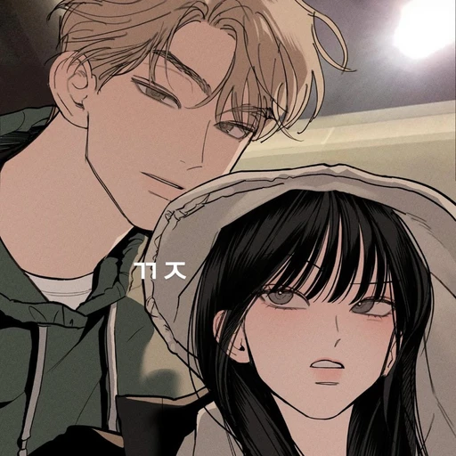 이서윤