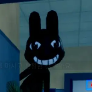 Profile image of Narrator