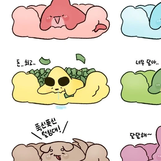 공지*중요*