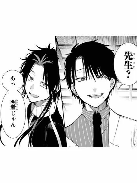CruelGenet1591의 幼児化