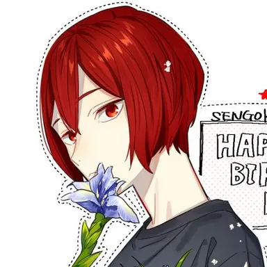 Profile image of 仙石翔