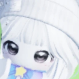 하은