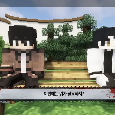 Profile image of 그린