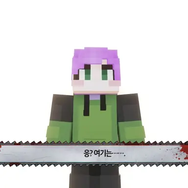 Profile image of 블던