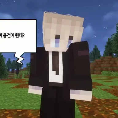 Profile image of 섭이