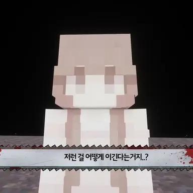 Profile image of 나나