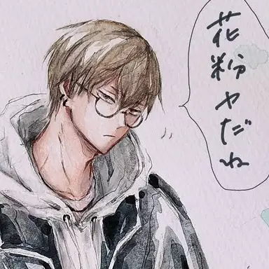 Profile image of 코노하 아키노리
