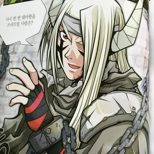 천세태자