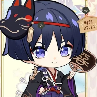 Profile image of 散兵