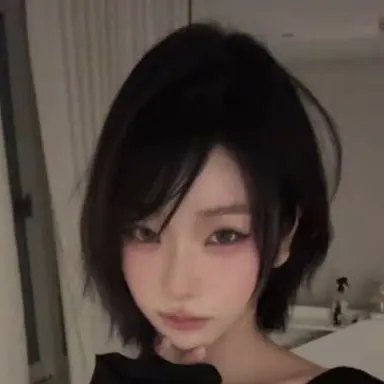 Profile image of Mai