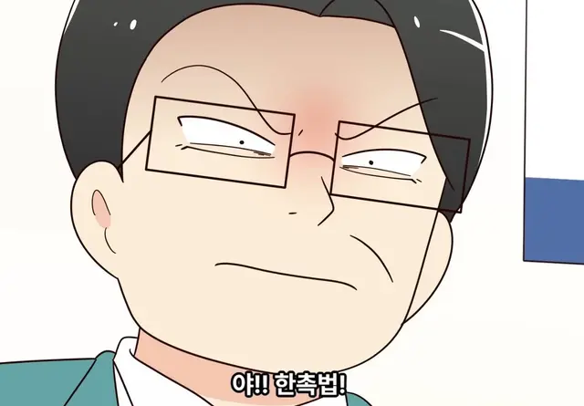 Profile image of 한성인