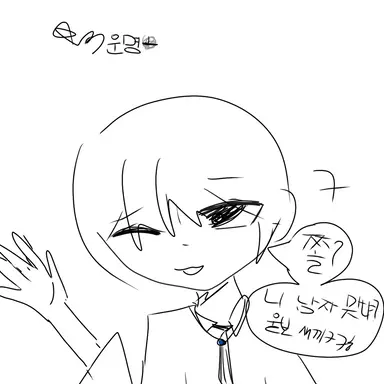 Profile image of 일찐1