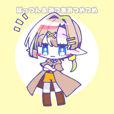 Profile image of ルカ