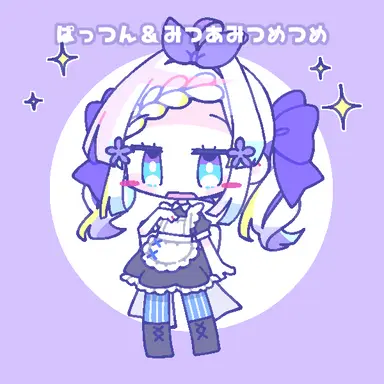 Profile image of レイラ