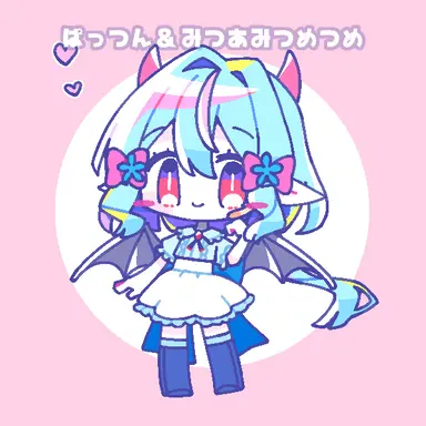 Profile image of ウパ