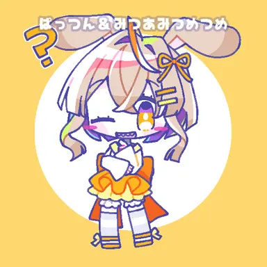 Profile image of ガン