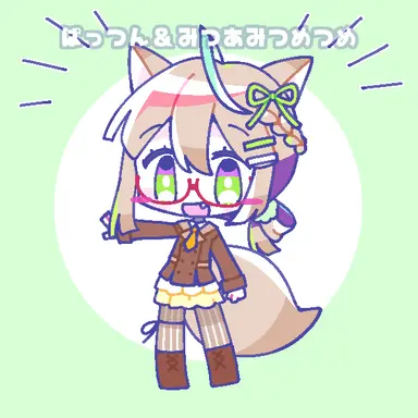 Profile image of スレ