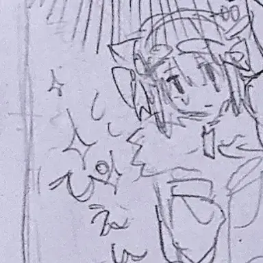 Profile image of ショッピ