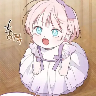 Profile image of 이윤아