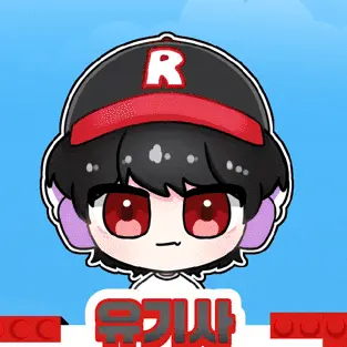Profile image of 유기사