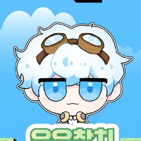 Profile image of 우유참치