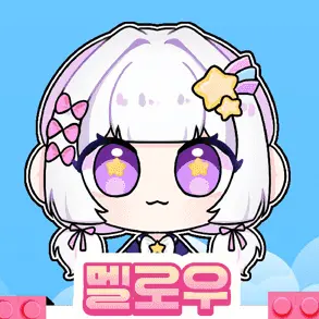 Profile image of 멜로우