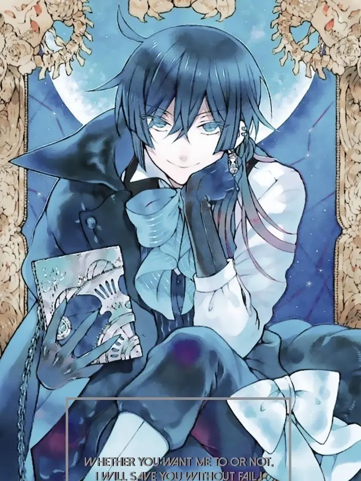 MaroonRings6118의 바니타스의 수기