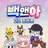 고고 프랜즈