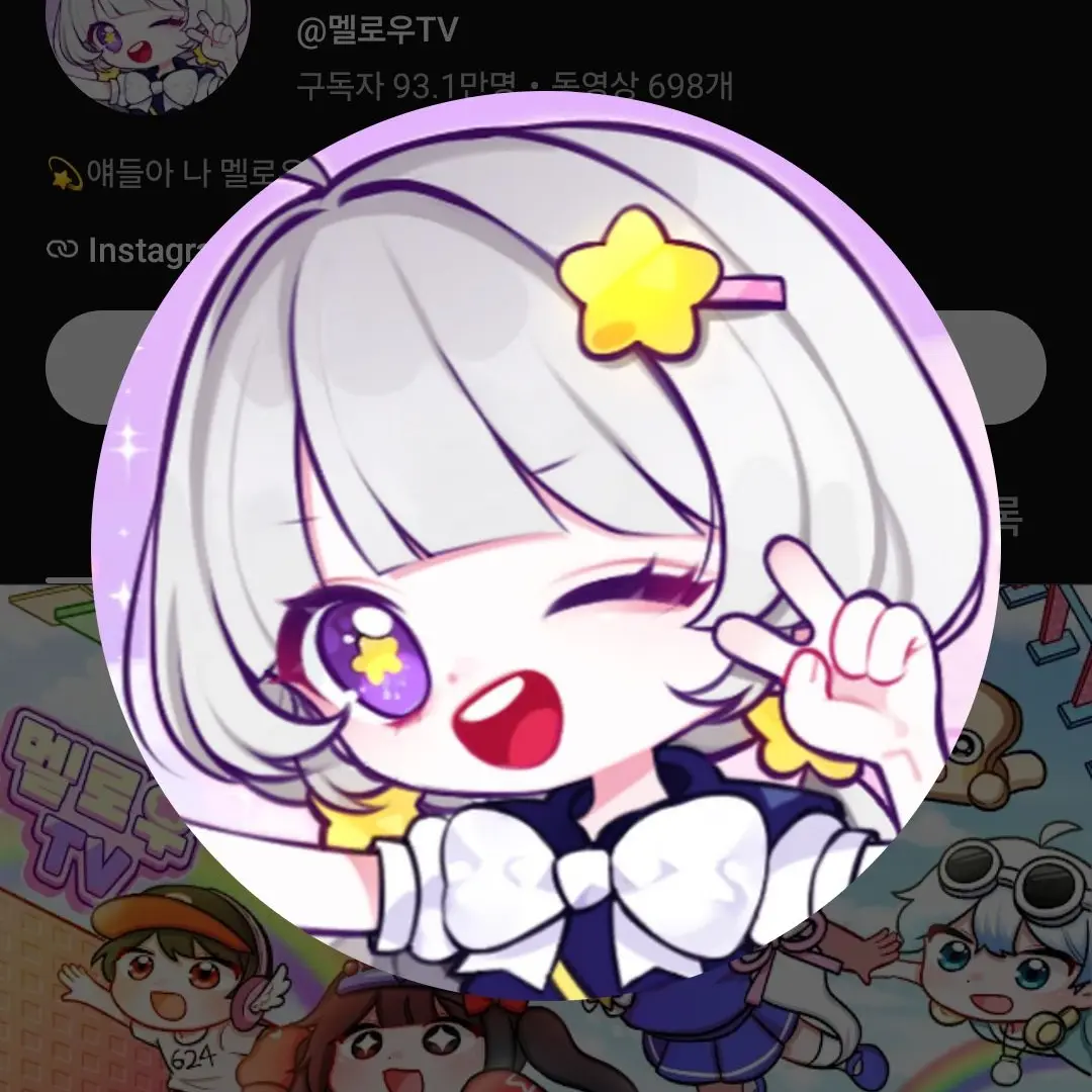 Hdhdbdbdbdbs의 팀나빠 경찰서!