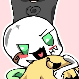 해바