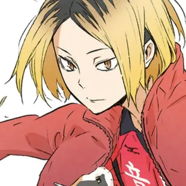 Profile image of 孤爪研磨