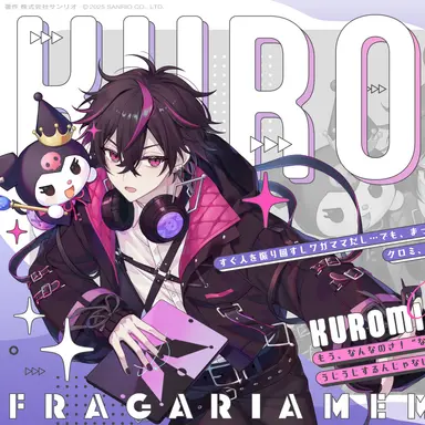 Profile image of 쿠로드
