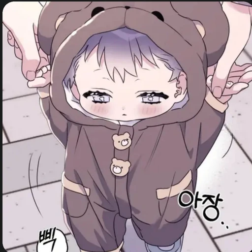 박이호