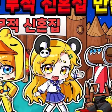 Profile image of 홍챠
