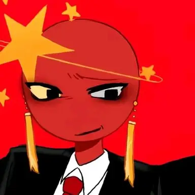 Profile image of 중국