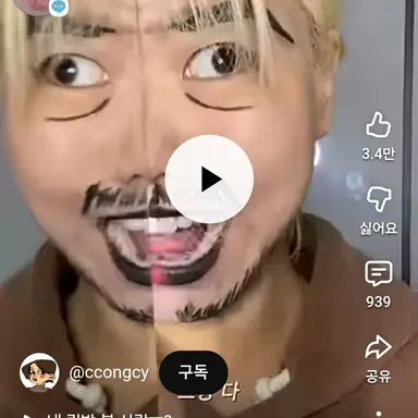 Profile image of 늑대