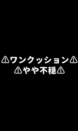 Profile image of 劉