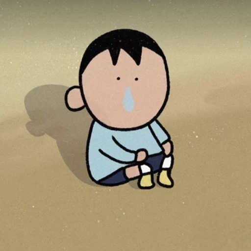 맹구